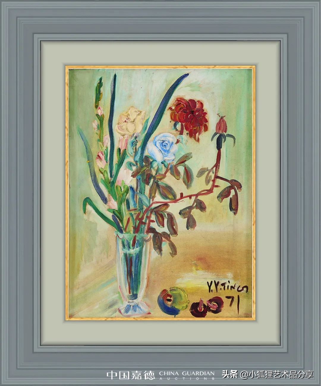 好藏品不愁出手,嘉德春拍现代艺术专题