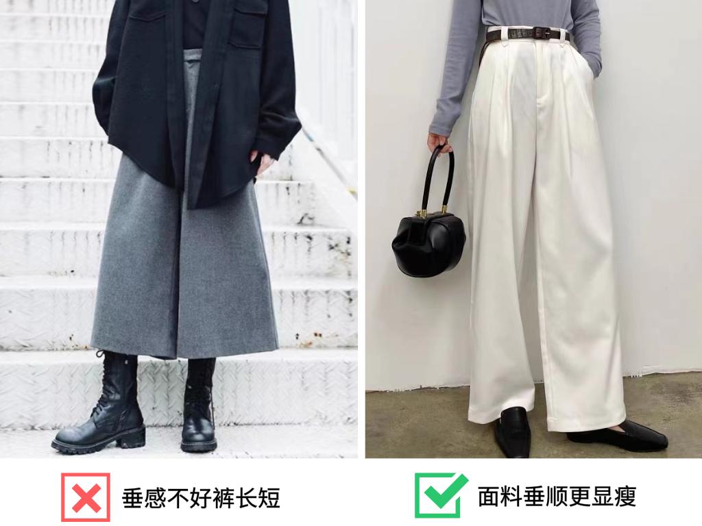 显瘦垂感阔腿慵懒风裤,阔腿裤垂坠感显腿细牛仔裤