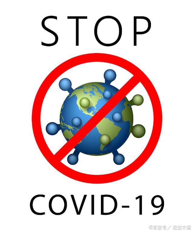 小孩打了新冠疫苗眼睛红肿怎么办,小孩打新冠疫苗后胳膊有肿块红肿