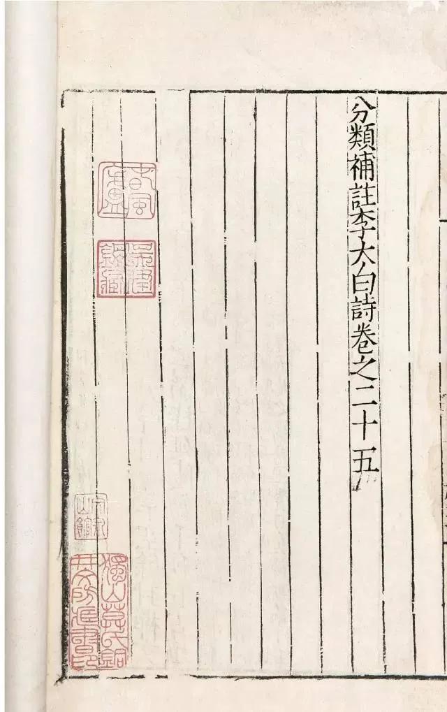 被忽略的百年名校,被忽视的文人