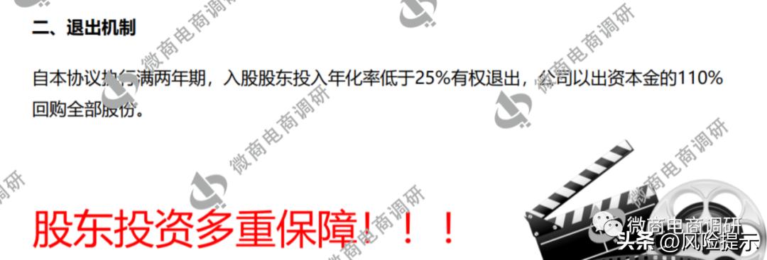 蜜蜂养殖有哪些利润,蜜蜂织道科技有限公司