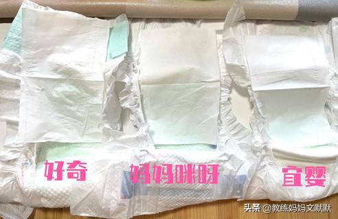 妈妈必看如何选购合适的尿不湿,3岁尿不湿推荐排行