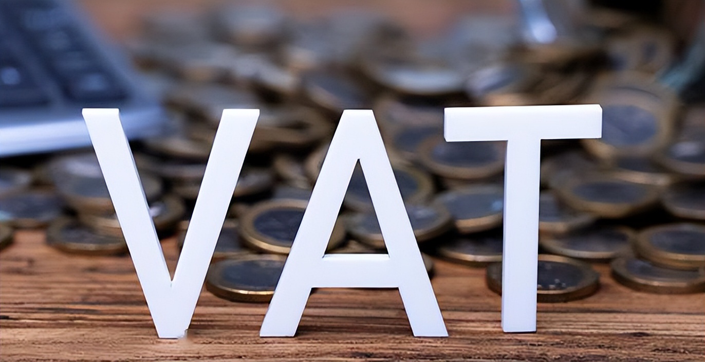 亚马逊英国站vat被停用,亚马逊英国站的vat税号在哪里看