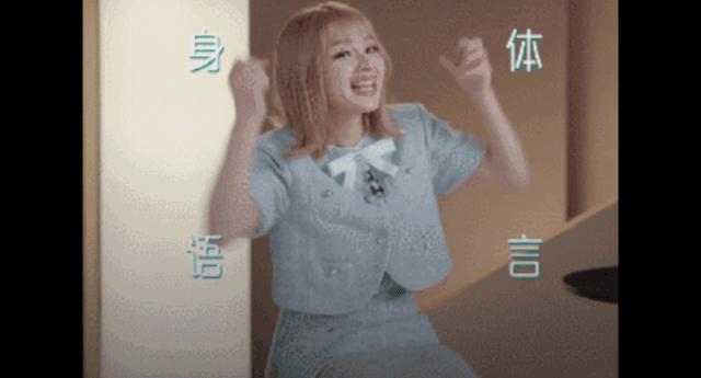 在中国拍戏的日本演员有哪些,日本明星在中国务工的有哪些