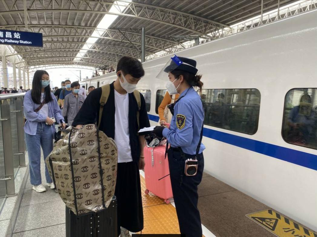 五一出行学生票攻略,五一学生票取票