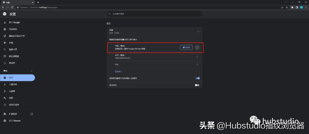 gmail邮箱手机号码无法验证怎么办,登录gmail电话号码无法用于验证