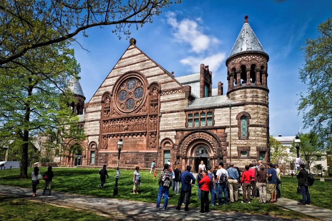 princeton普林斯顿大学,普林斯顿市大学