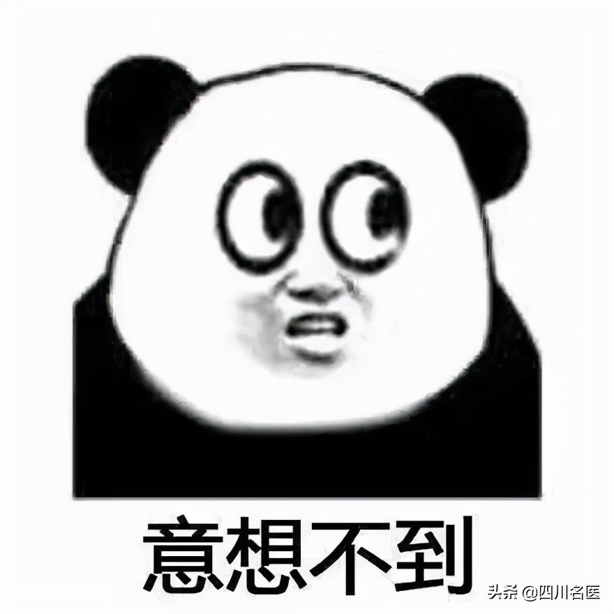 春季面部皮肤发红发痒怎么办,春天面部痒怎么回事