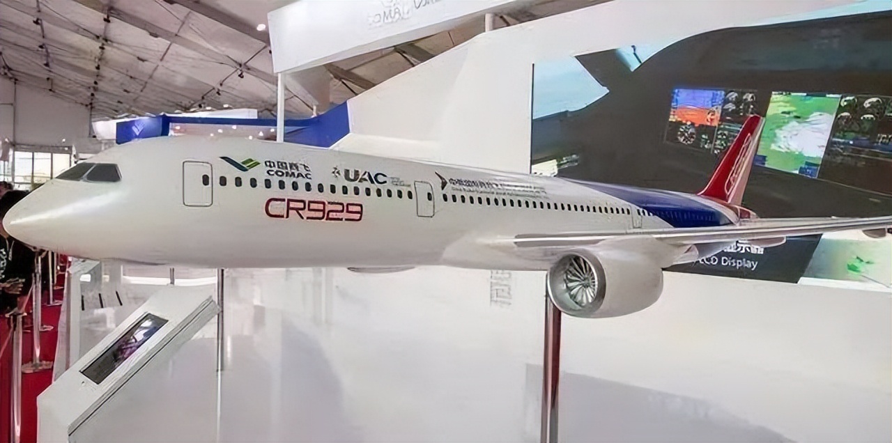 cr929与俄罗斯联合研制,cr929和俄罗斯什么关系