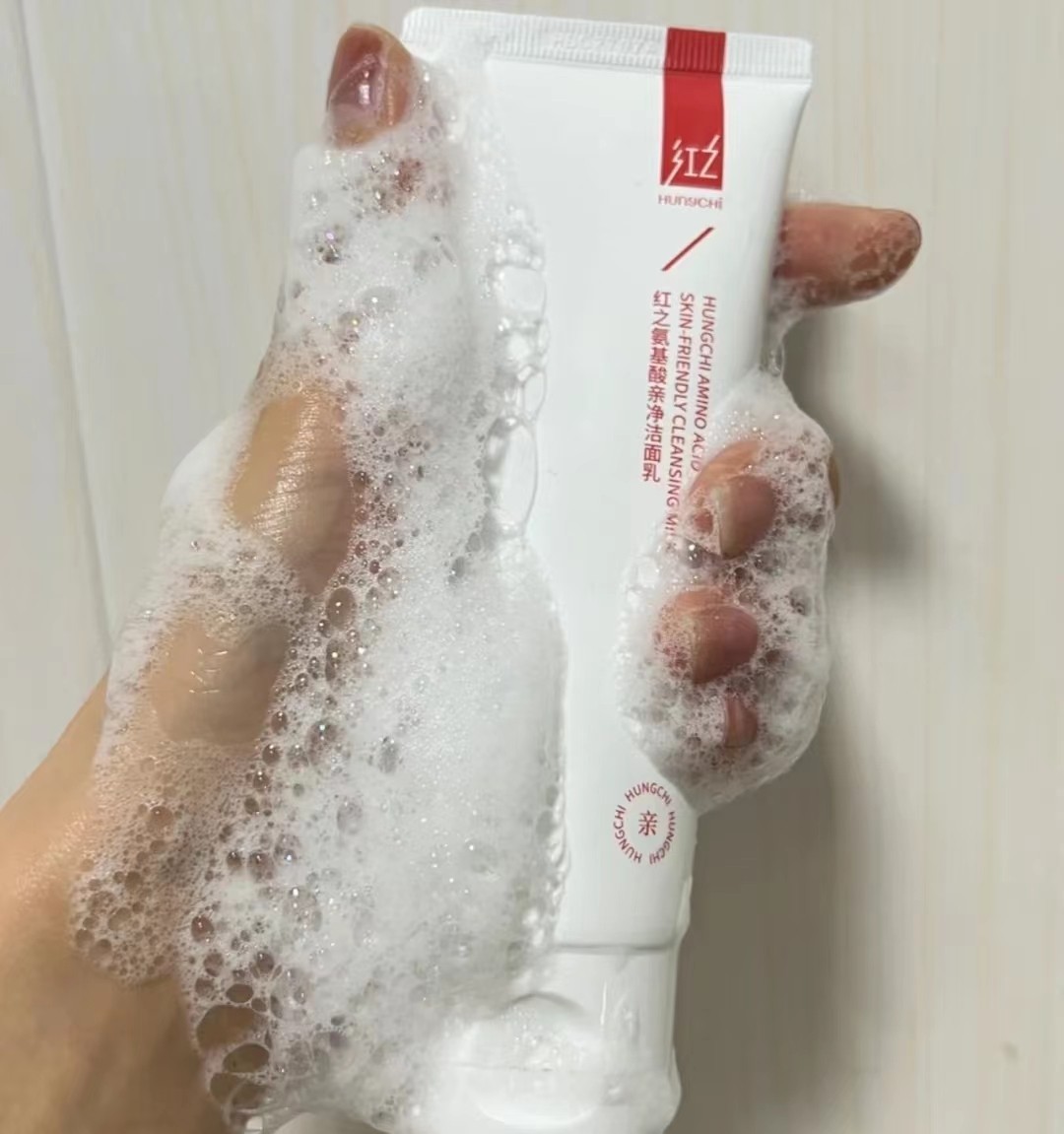 便宜又洗得超级干净的洗面奶,千万不要入手的洗面奶