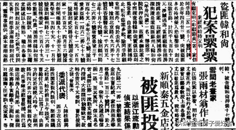 石门县古迹,石门老建筑