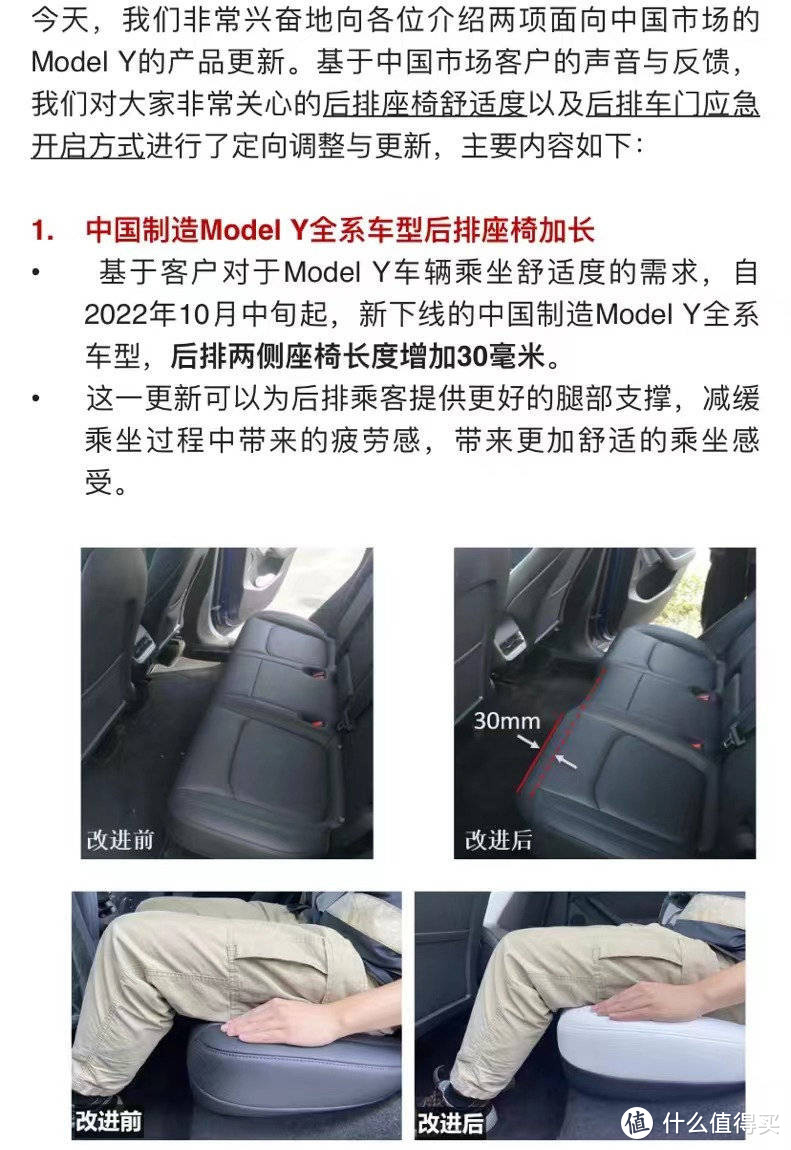 特斯拉又双叒叕降价了,特斯拉model32023还会降价吗