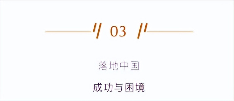 巴黎贝甜有保障吗,巴黎贝甜这么抢手吗