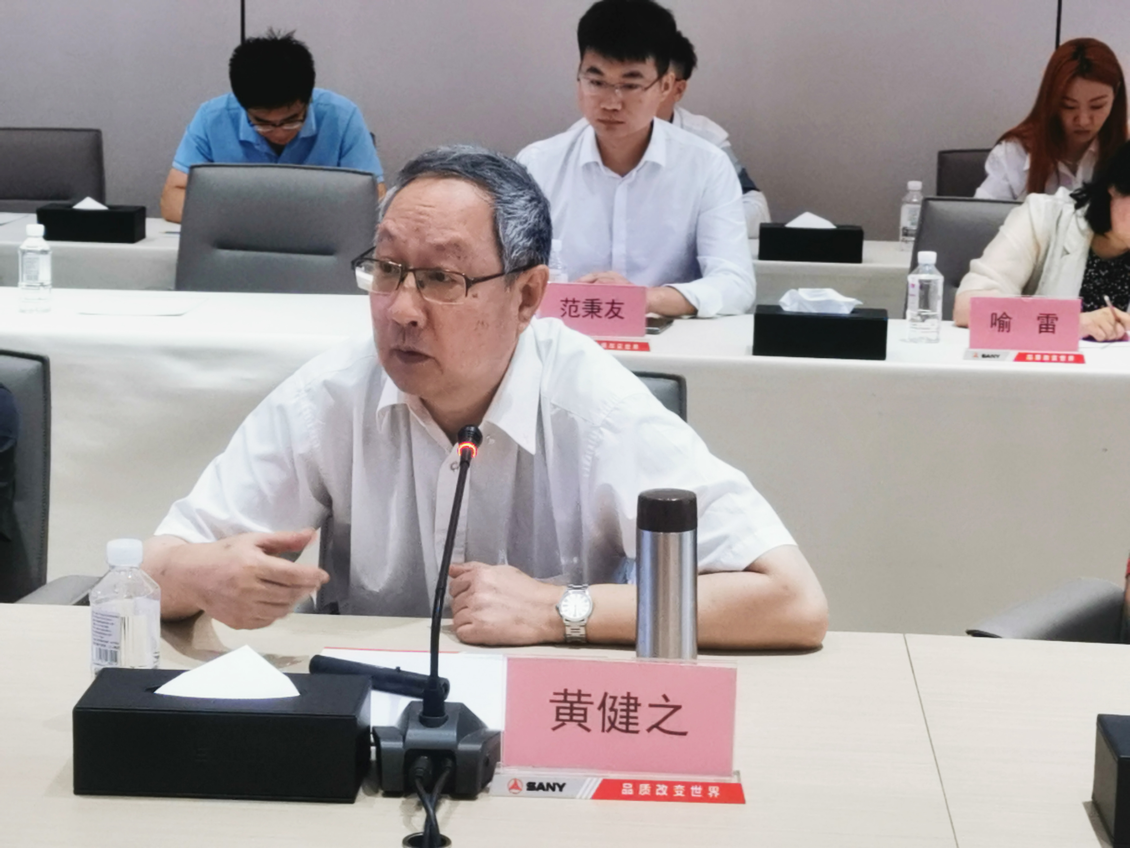 上海市建设协会一行调研三一筑工