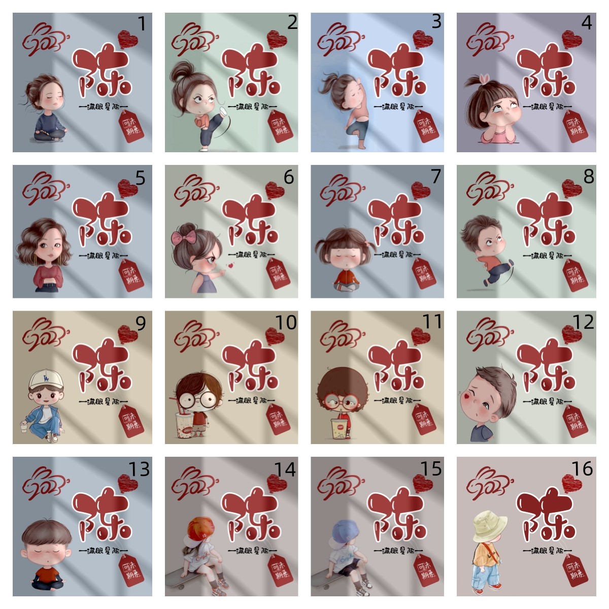 姓氏头像输入姓氏自动生成头像孙,姓氏头像100张3d立体版姓氏头像