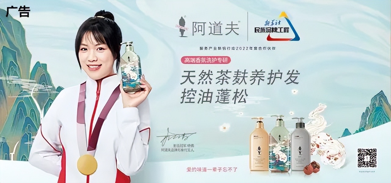 唐嫣代言的护肤品有哪些,唐嫣代言美肤宝防晒视频