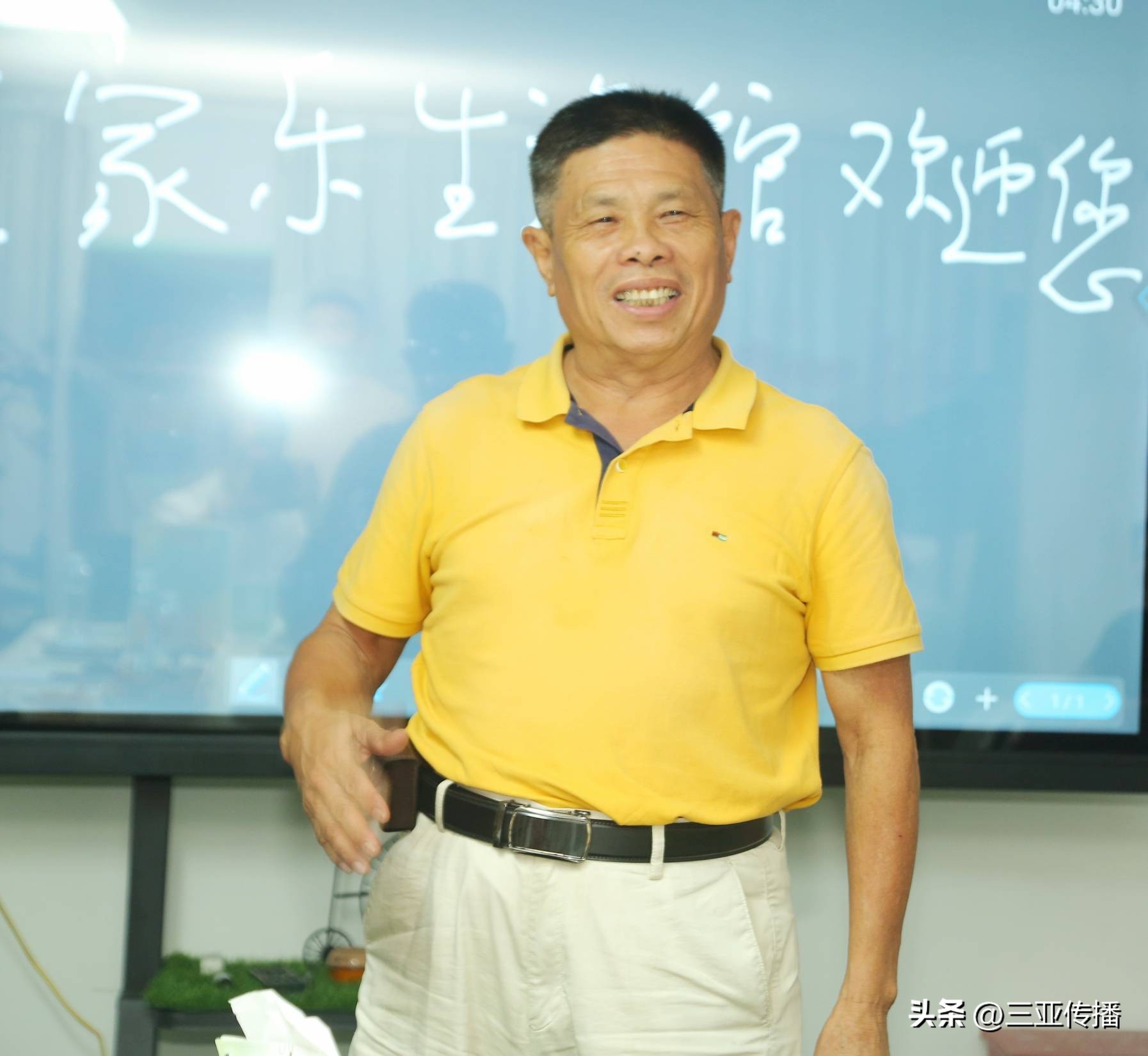 畅享人生健康生活——商合会走访联盟企业三亚汇家乐生活共享馆