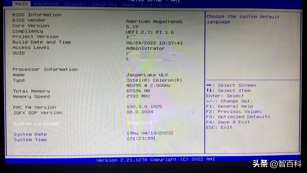 铁威马f4-421加装内存,铁威马f4-423怎么看内存多少