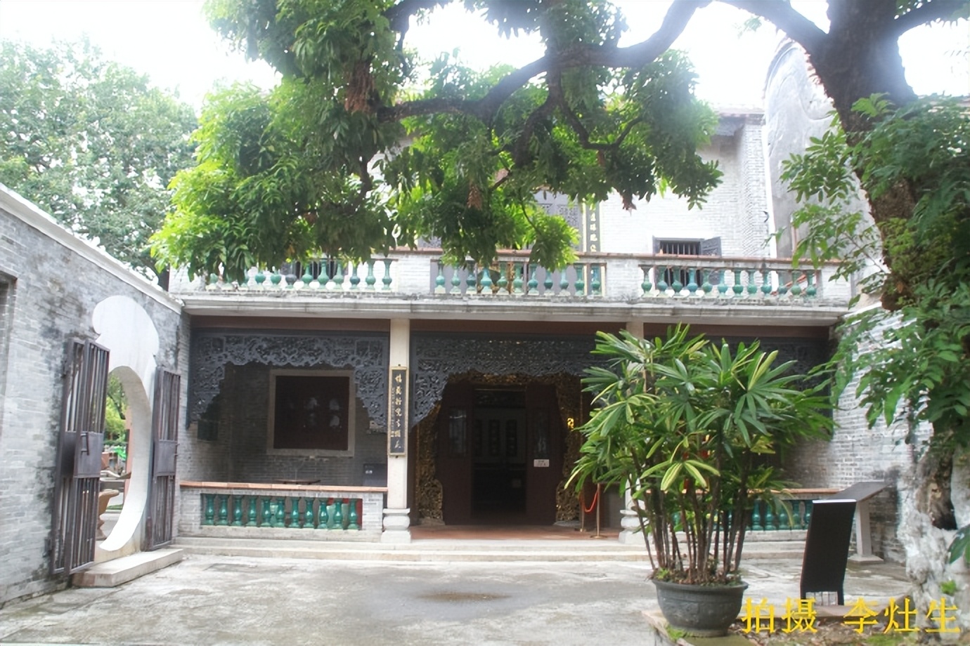 顺德北滘碧江金楼在北滘什么地方,碧江金楼