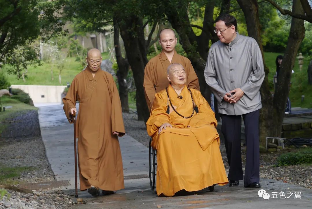 星云大师和刘长乐,星云刘长乐