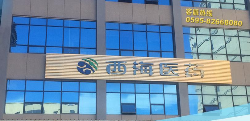 千手业务中台2023年签约快讯