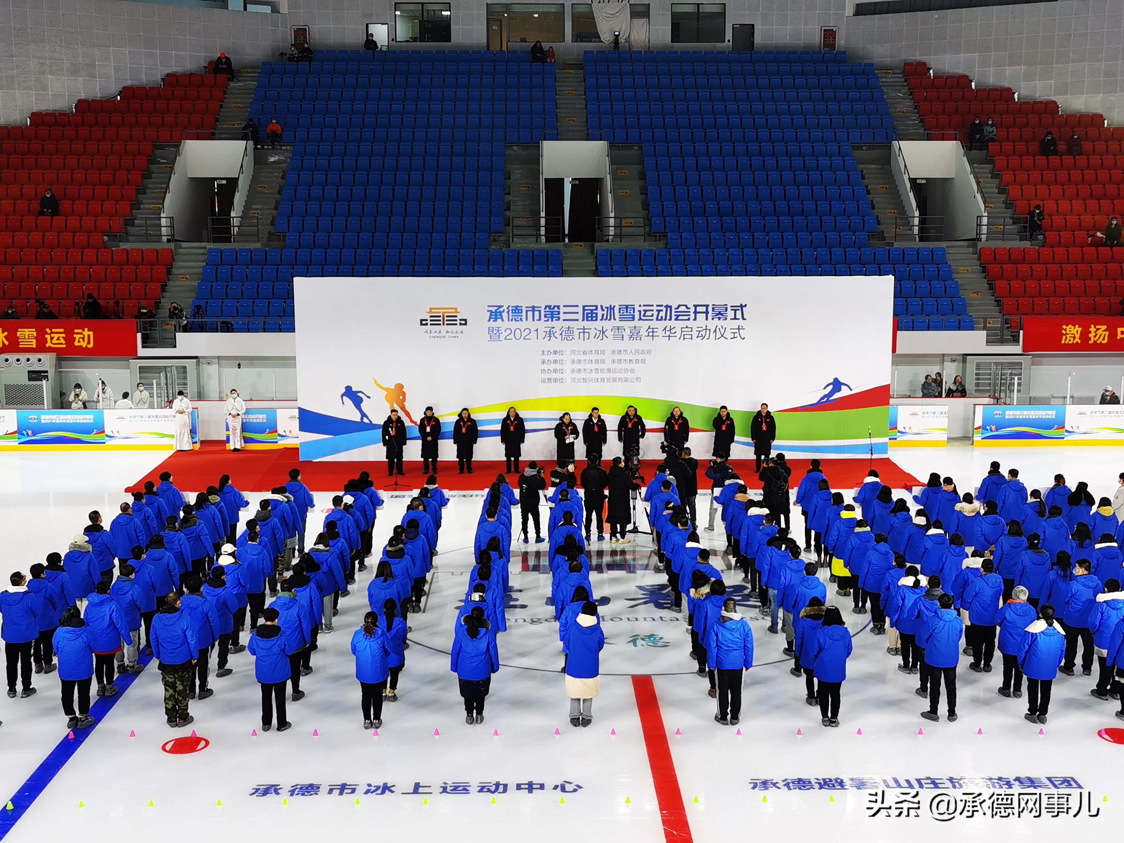 承德国家级冰雪赛事,河北省首届冰雪运动会承德和廊坊