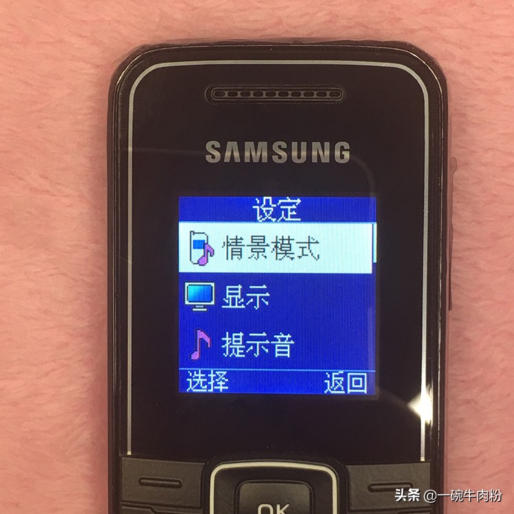 samsung涓夋槦gt-s6818,samsung涓夋槦gt-i9158v