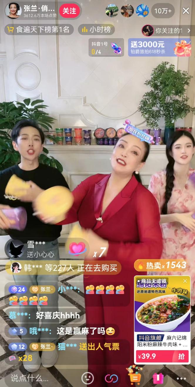 黄子佼事件之后艺人出面澄清,黄子佼metoo风波