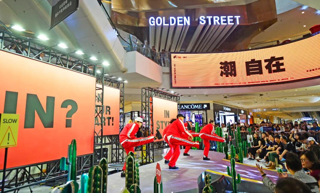 天津大悦城潮流生活,天津大悦城潮玩街区