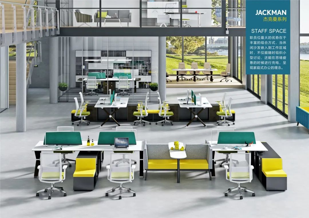 涓浗鍔炲叕瀹跺叿鍒涙柊璁捐澶у,鍗庣洓鍔炲叕瀹跺叿鍝佺墝鎺掑悕