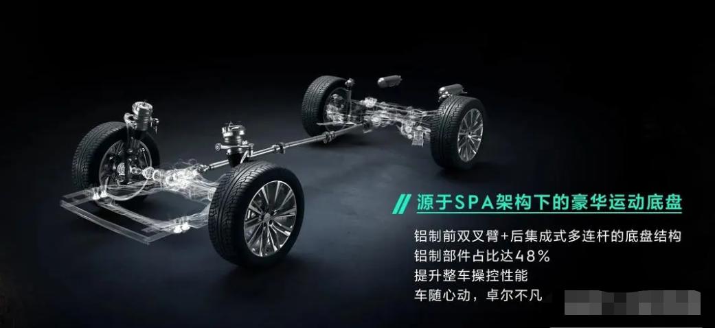 极氪001与领克09哪个用料好,领克09整车隔音用料