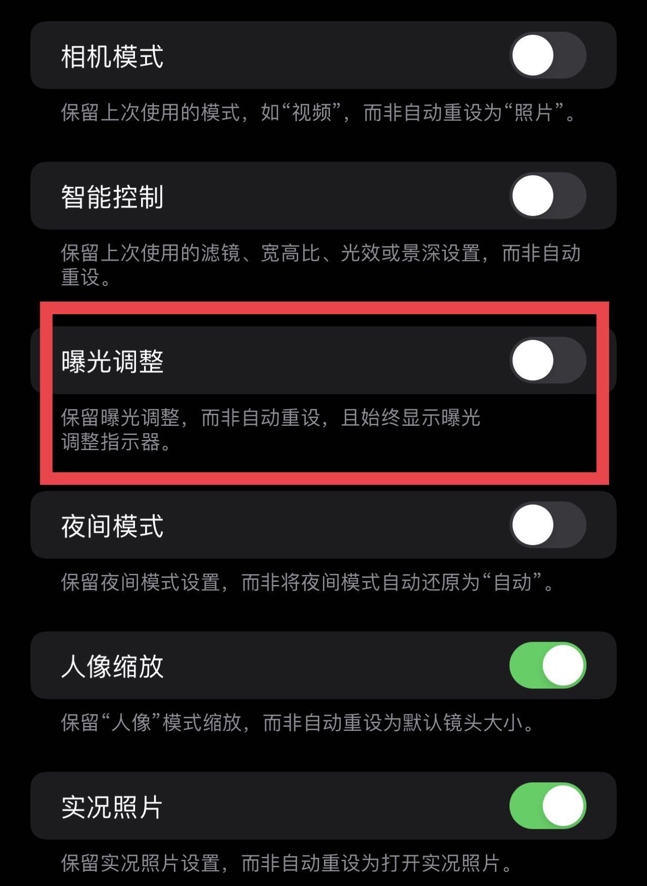 教不会拍照的人拍照技巧,不会拍照教你几个小技巧