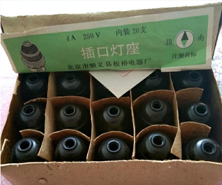 70-80年代供销社里卖的国货日用品,八十年代供销社商品大全