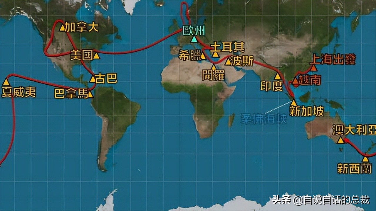 一段土澳人的传说,澳大利亚土著人的传说