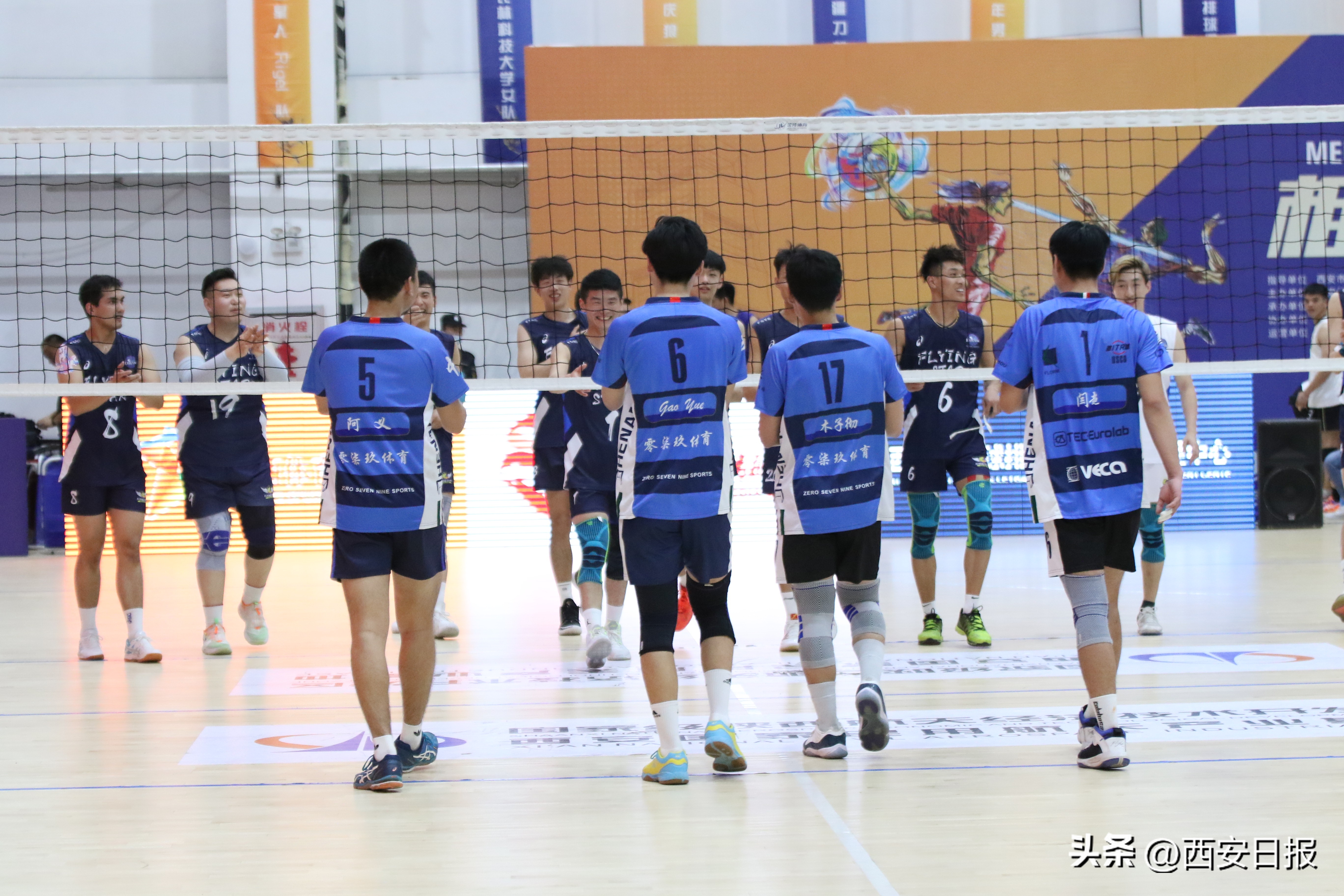 全国业余排球邀请赛回放,全国高水平排球赛