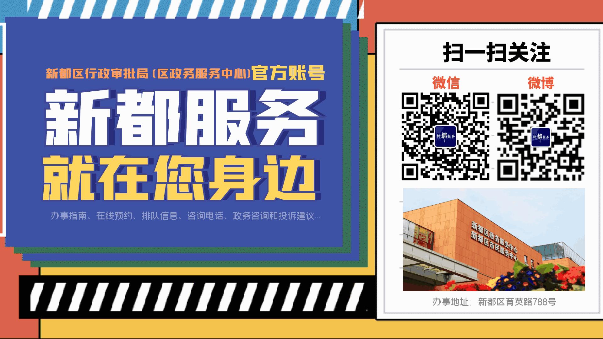 四川农信招聘人数统计,四川农信招聘考试最新消息