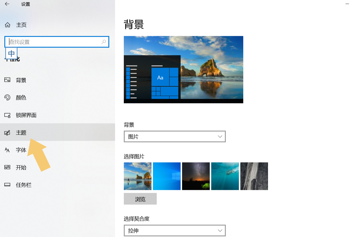 电脑安装新系统桌面没有我的电脑,笔记本电脑桌面怎么没有我的电脑