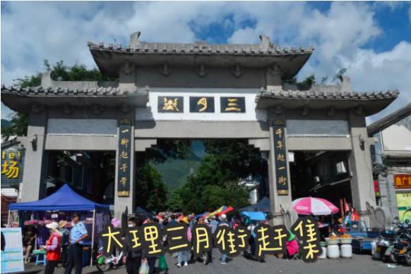 假期不知道去哪里旅游,说不出的假期