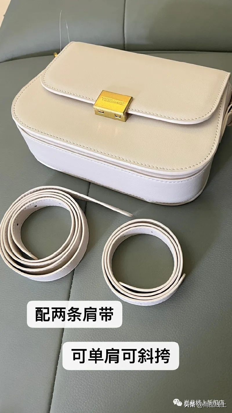 天美意包包爆款2022新款正品,天美意休闲包包