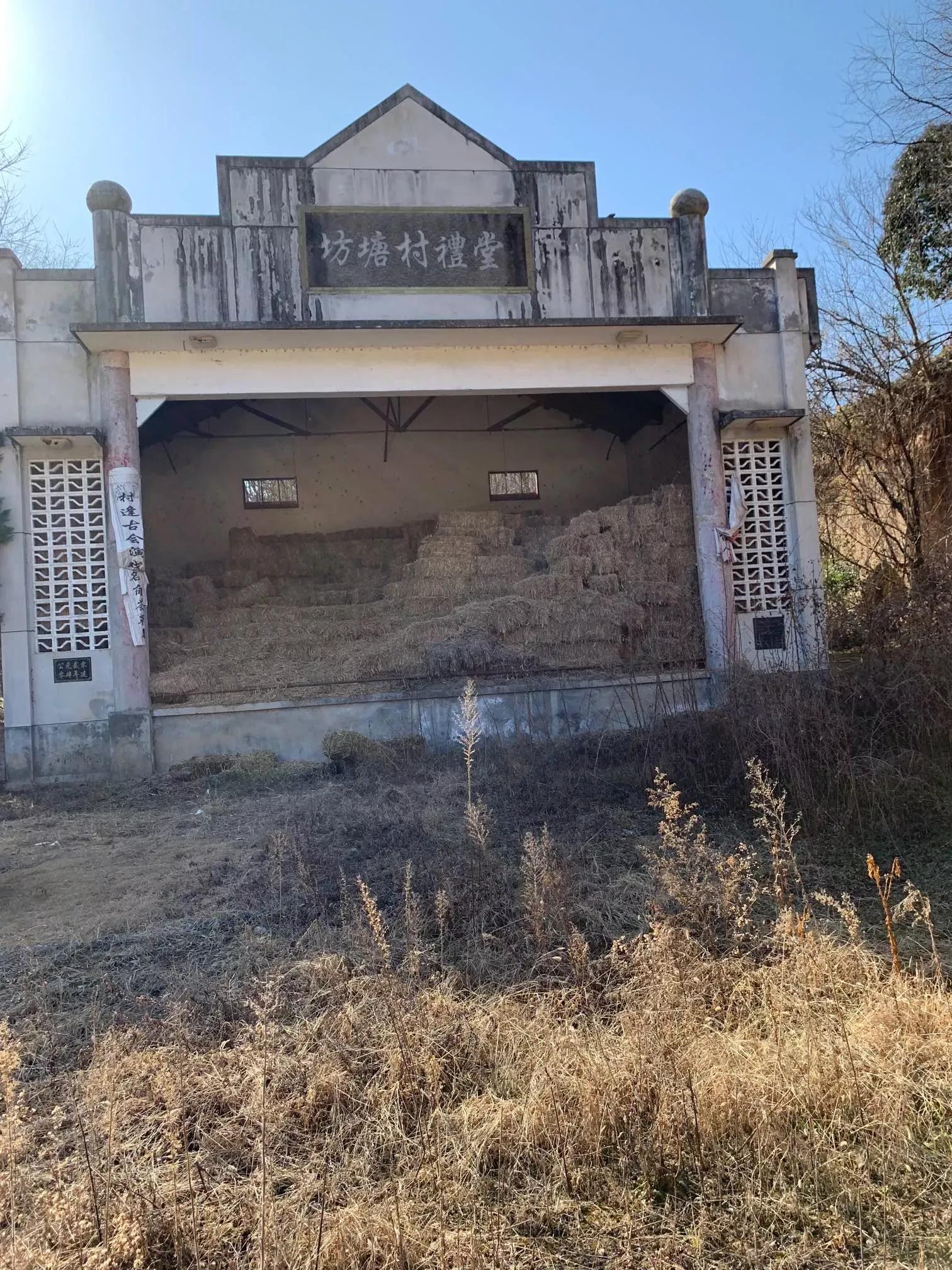 宝鸡的“小江南”——坊塘