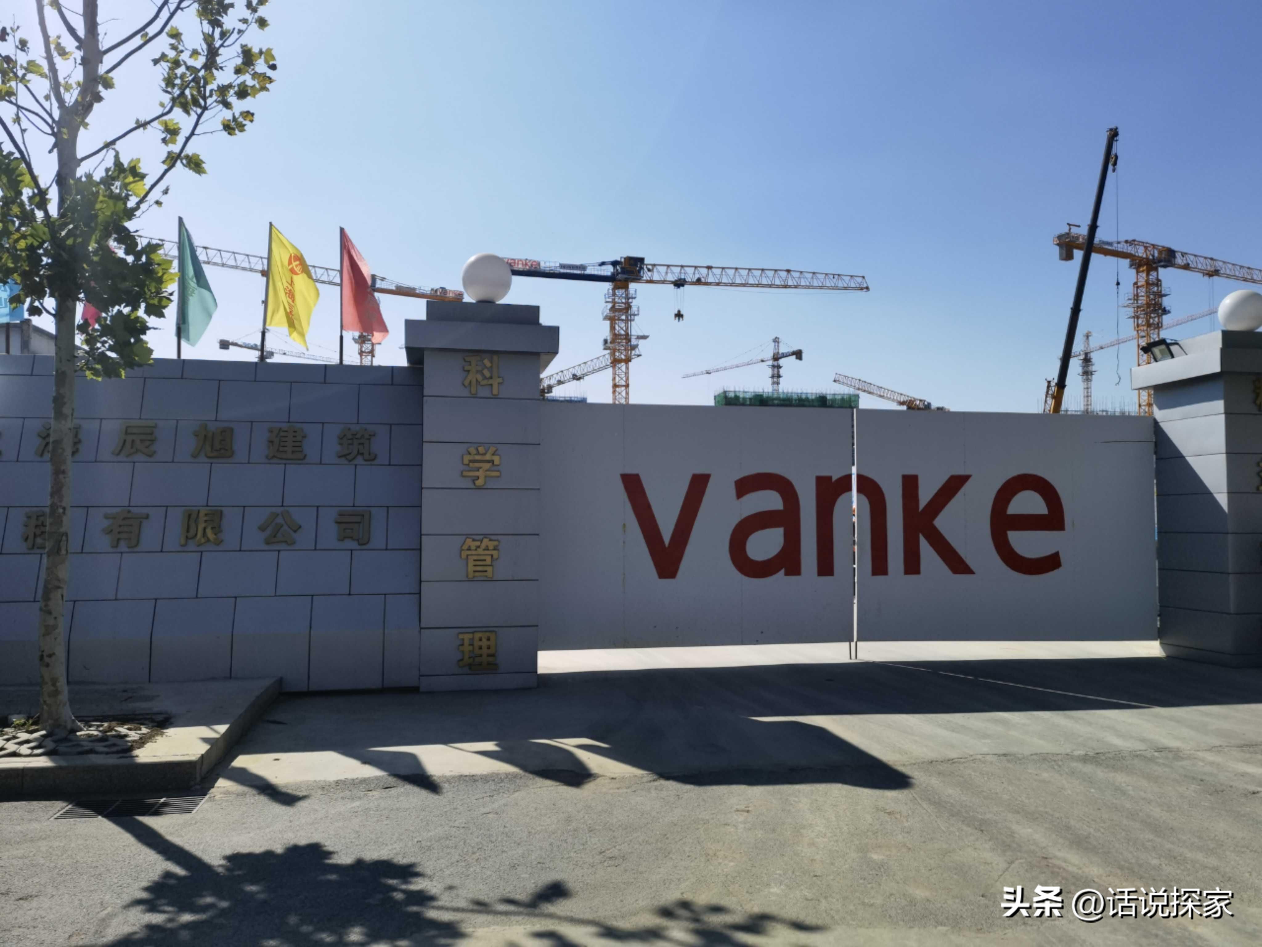 肥东县万科锦上光耀,肥东万科锦上光曜优缺点