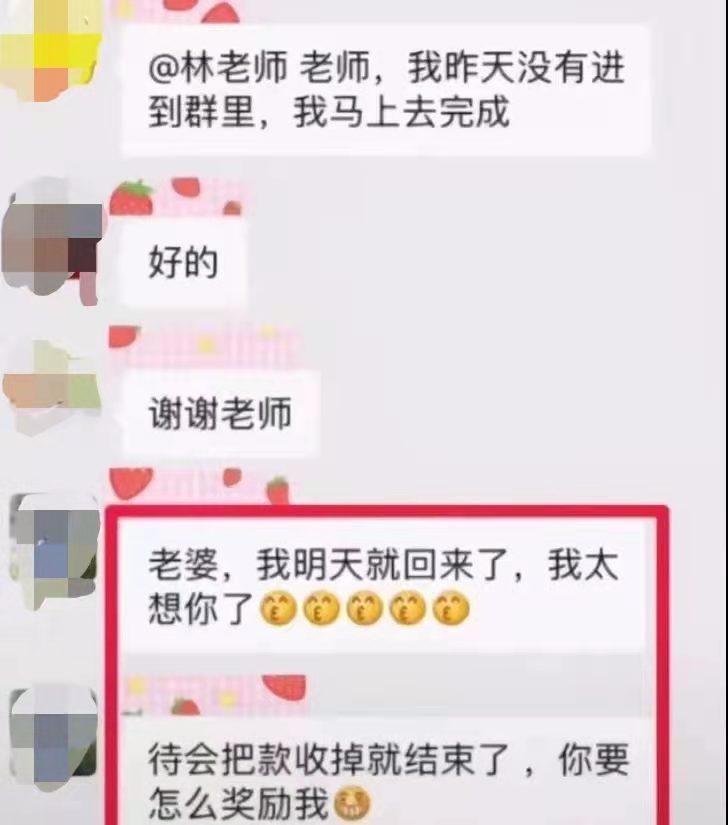 可以换个星球生活吗,换个星球生活能成功吗
