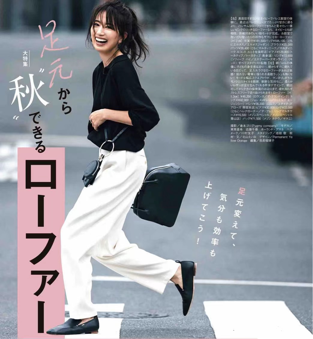 鞋子穿搭技巧分享春夏,春季鞋子穿搭小技巧