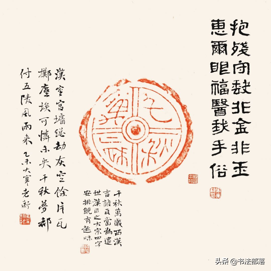 毛笔学会控笔之后练习什么,学会控制运笔掌握书写技巧