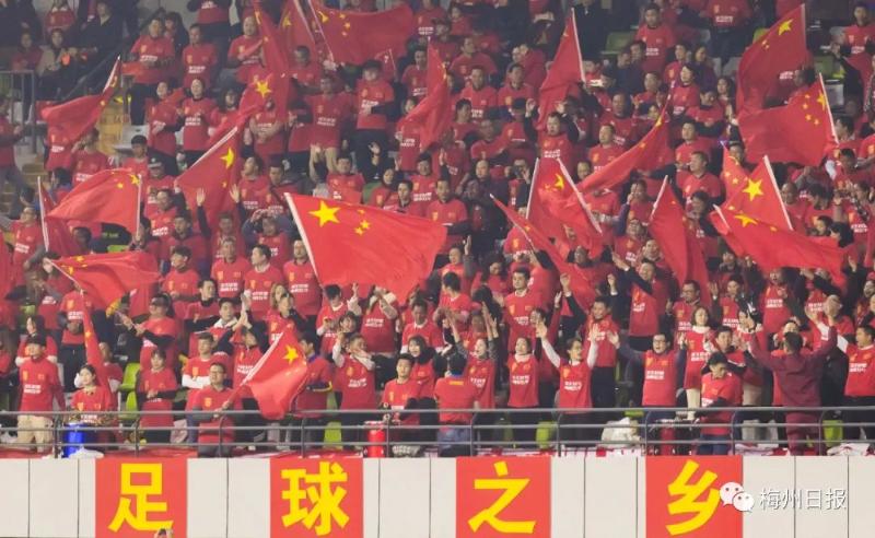 姊呭窞瓒崇悆鍙戝睍璁″垝鍦ㄥ摢涓捐,姊呭窞澶у姏鍙戝睍瓒崇悆