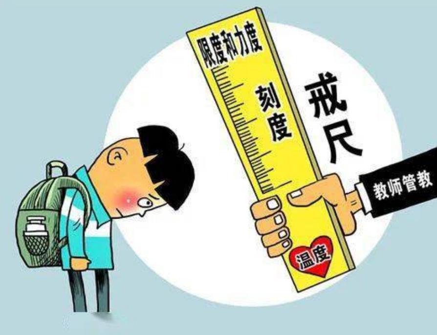 开除学籍后可以转别的学校上学吗,开除学籍司法解释