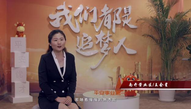 保险业务员卖车险怎么销售,90后的保险业务人员