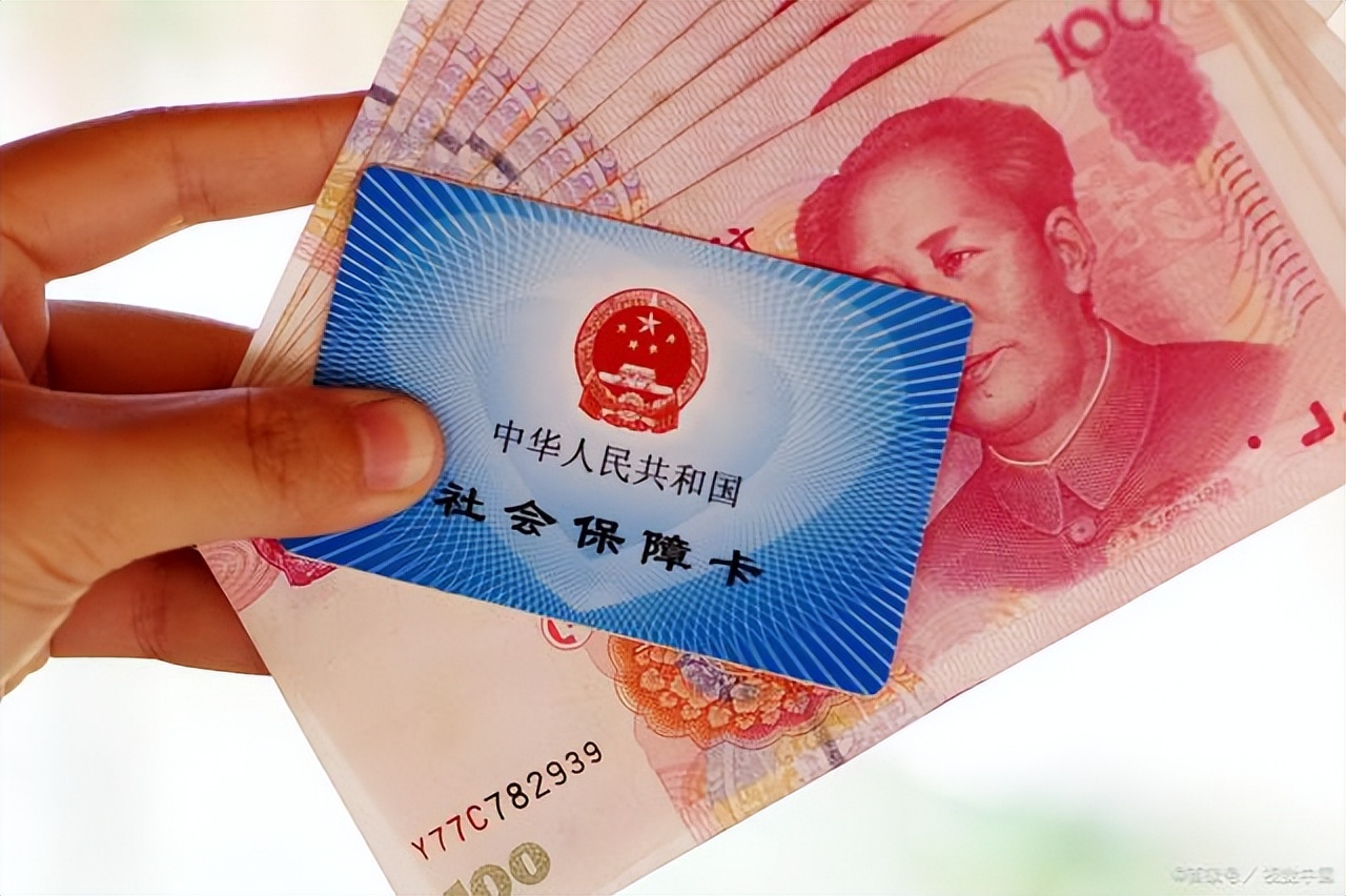 社保卡取公积金怎么取,社保卡取现金怎么取