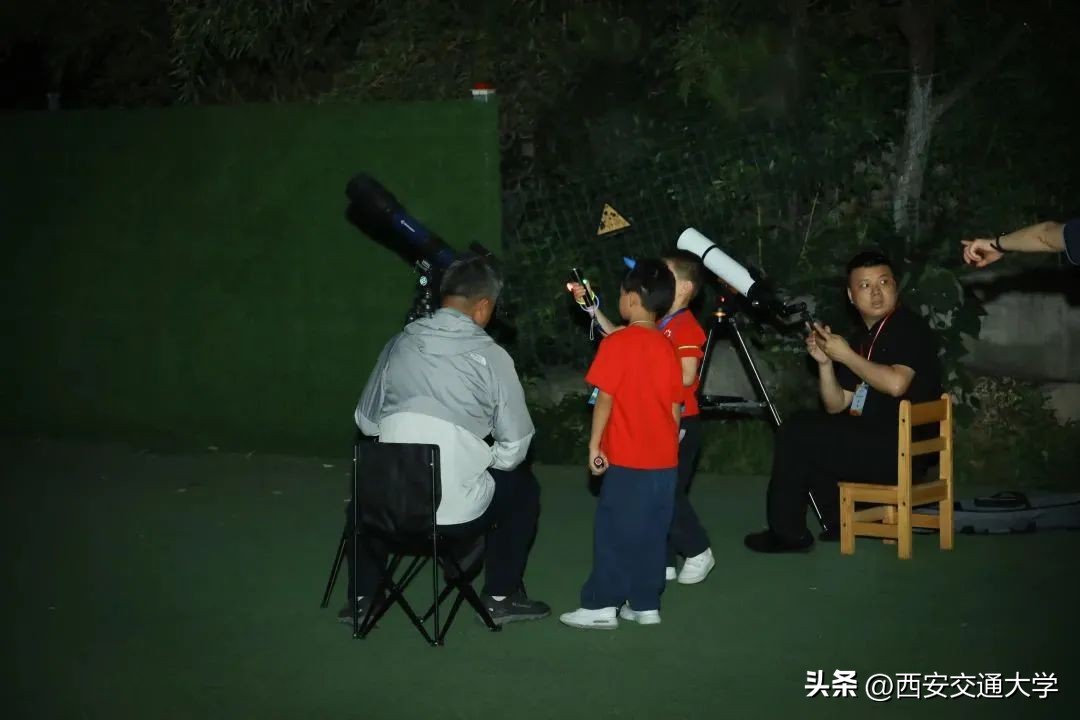 星空寻梦，共赴未来！走进西安交大幼儿园第七届“勇敢者之夜”