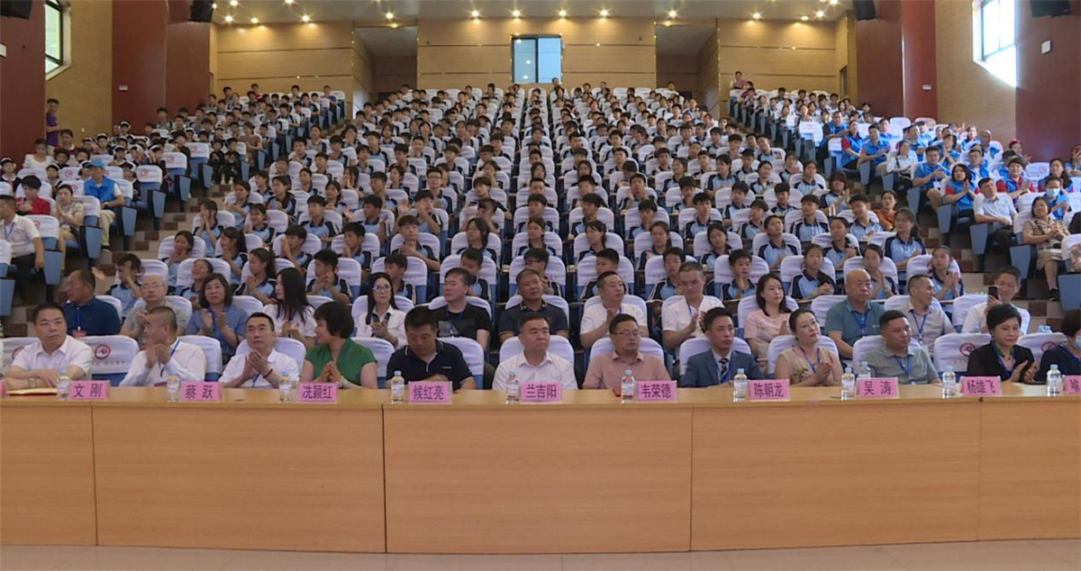 共享教育爱心助学,深圳共享教育最新信息